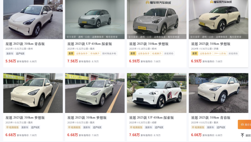 澳门必中三肖三码是什么动物,Angelababy直播,典故解疑_完整版V12.41