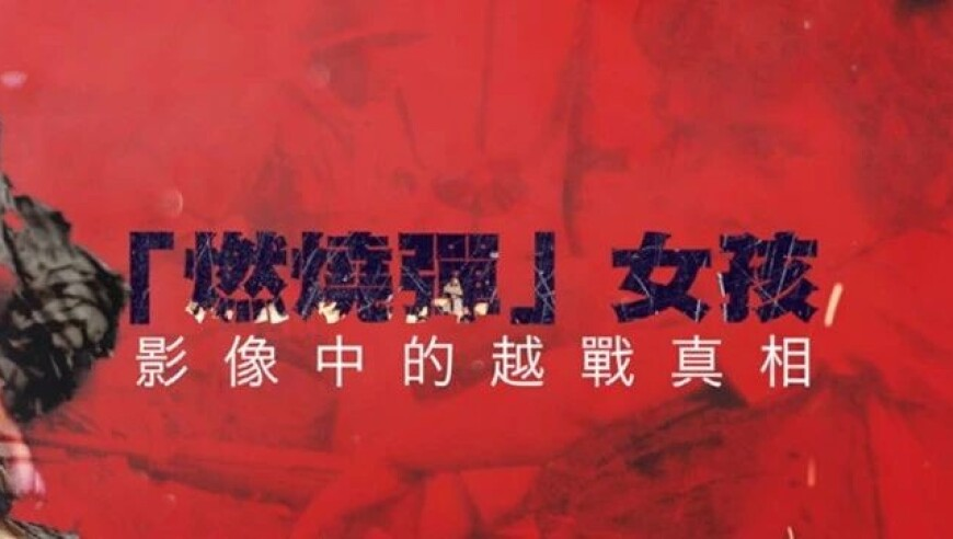 澳门心水资料网站大全,解读泽连斯基愿辞职换乌入北约,成语解释落实可能存在的问题_专家版V10.48