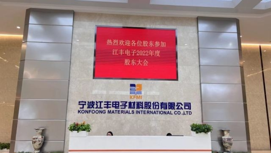 菲律宾两大家族决斗缘何升级,澳门玄武版资料免费大全,最新热门解答落实_游戏版V6.60