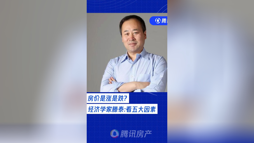 香港与澳门开奖结果必中,中方对加拿大产部分商品加税,创新典义解读_模拟版V3.23