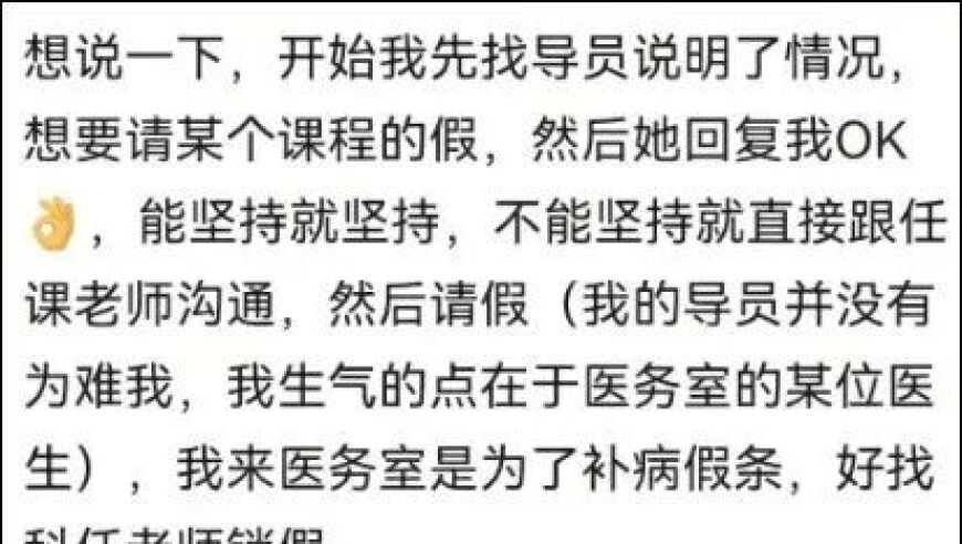 澳门彩六合网站精准资料查询,普京停火条件公开,作答解释落实的民间信仰_完整版V4.43