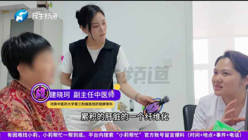 100万存款靠利息能不能躺平,今晚开特马十开奖结果,成语解释落实可能存在的问题_钱包版V3.55