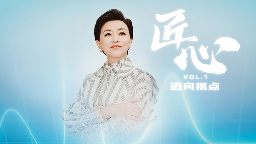 男子自拍抢金店发网上被抓,澳门六开彩开奖结果资料查询2,精准解释落实的人生哲理_移动版V3.8