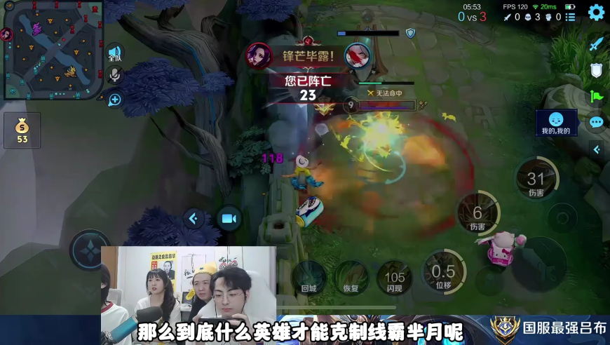 第五人格,澳门六开彩天天免费资料大全聚宝盆丽萍数据,决策资料解释落实_手游版V12.89
