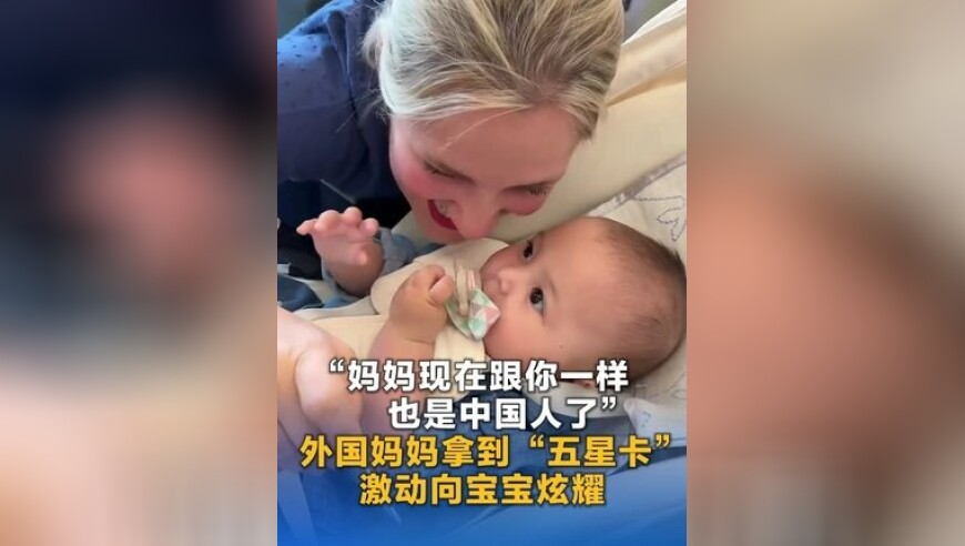 澳门六开奖结果2025开奖记录今晚直播回放,梁田跟胡允庭坦白自己约了苏咏豪,整体规划执行讲解_交互版V4.20