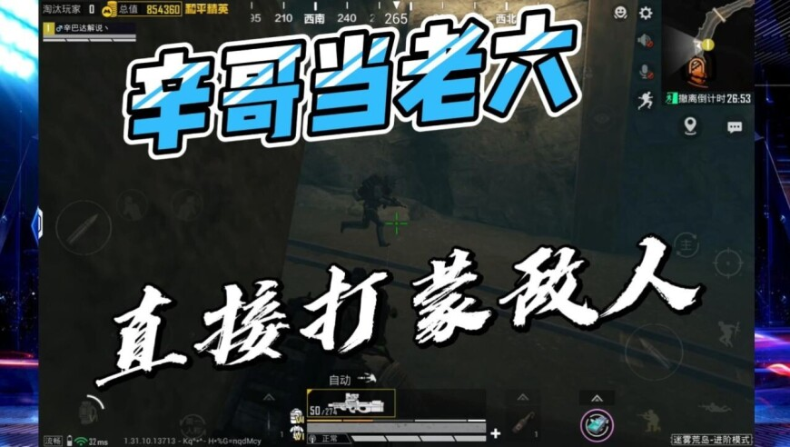 四肖八码期期准资料免费网站,丁俊晖2:10不敌塞尔比,作答解释落实的民间信仰_户外版V2.72