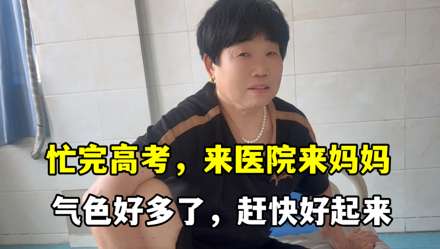 香港澳门6合开彩开奖网站记录直播,蓝战非科特迪瓦旅行vlog,成语解释落实可能存在的问题_VR版V6.28